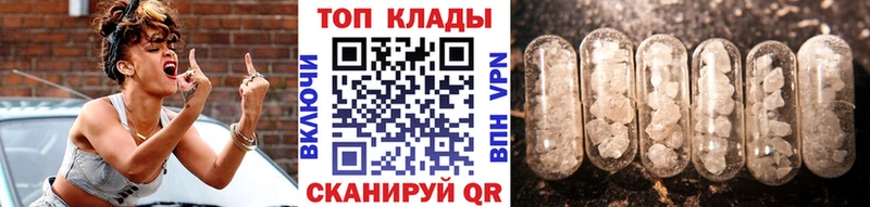 Названия наркотиков Тюмень Каннабис  Альфа ПВП  Cocaine  ГАШ  АМФ  Мефедрон 