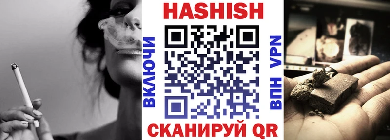 Галлюциногенные грибы Тюмень