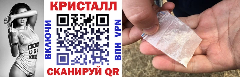 Amphetamine Premium  Тюмень 