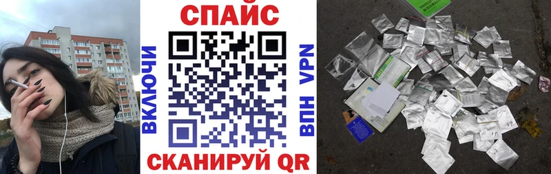 БУТИРАТ GHB Тюмень