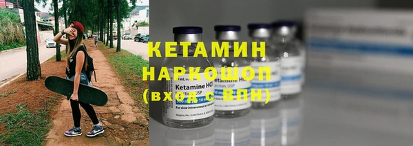 прущий лед Верхний Тагил