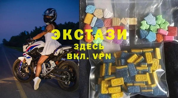 mdpv Верея