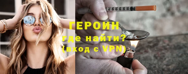 mdpv Верея