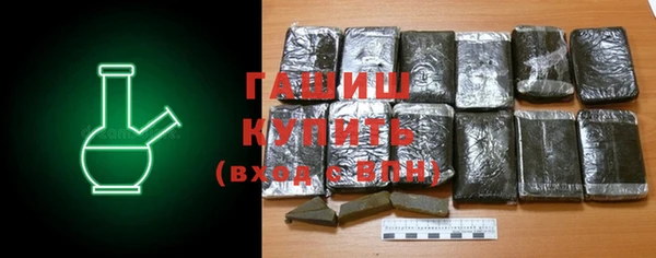 прущий лед Верхний Тагил