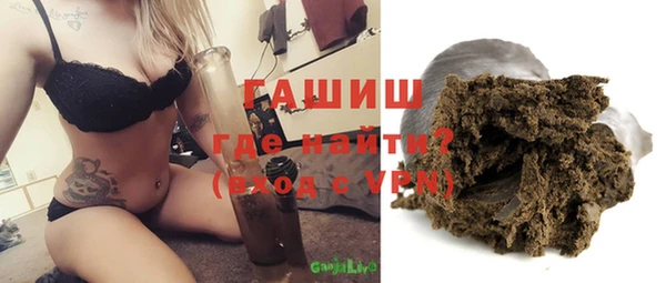 марихуана Верхнеуральск