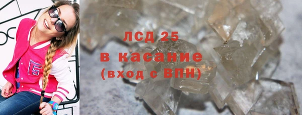 прущий лед Верхний Тагил