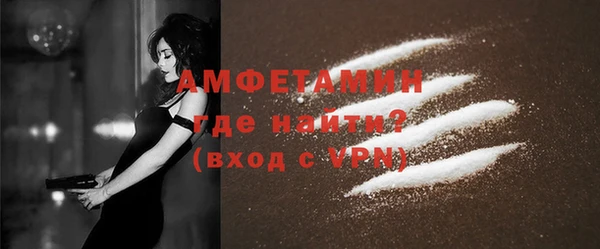 mdpv Верея