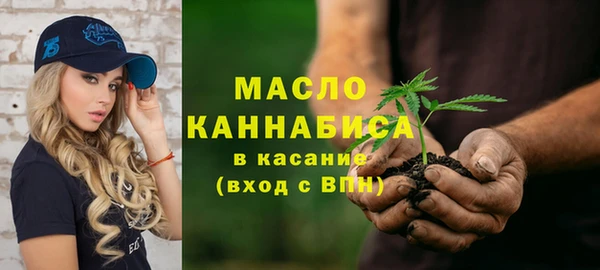 mdpv Верея