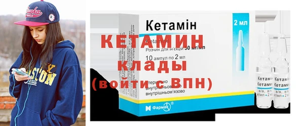 прущий лед Верхний Тагил