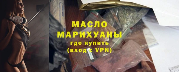 mdpv Верея