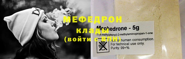 mdpv Верея