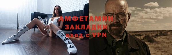 прущий лед Верхний Тагил