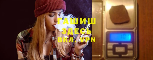 прущий лед Верхний Тагил