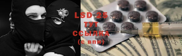 mdpv Верея