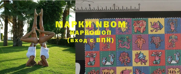 прущий лед Верхний Тагил
