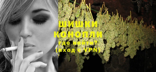 марихуана Верхнеуральск