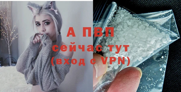 mdpv Верея