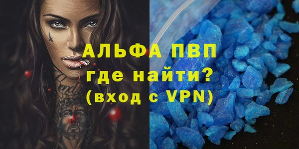 марихуана Верхнеуральск