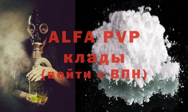 mdpv Верея