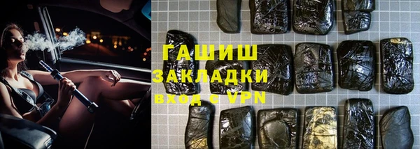 mdpv Верея