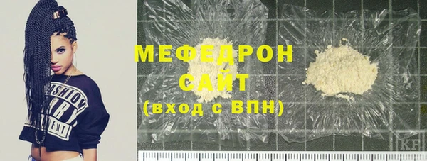 прущий лед Верхний Тагил