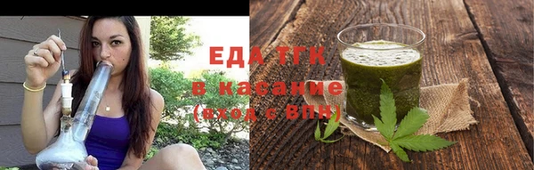 прущий лед Верхний Тагил