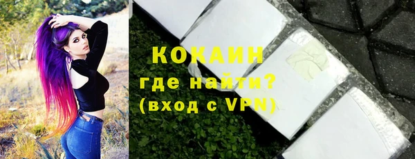 марихуана Верхнеуральск