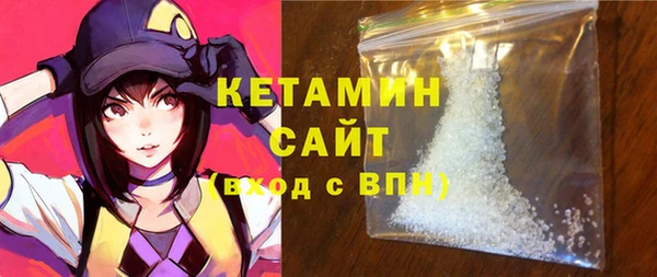 mdpv Верея