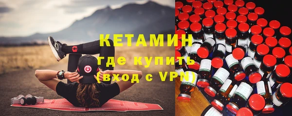 прущий лед Верхний Тагил