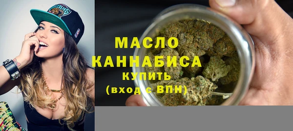 прущий лед Верхний Тагил