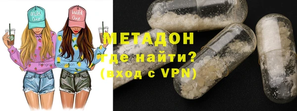 mdpv Верея