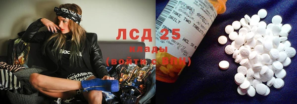 прущий лед Верхний Тагил