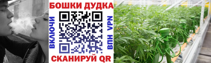 Бошки марихуана LSD WEED  Тюмень 
